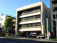 車庫証明代行職人