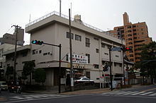 茅ヶ崎警察署